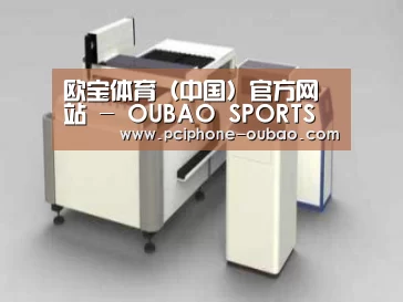 产品名称十五