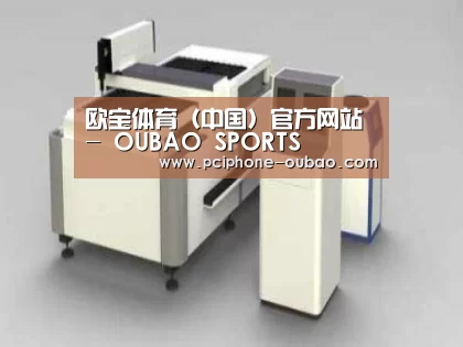 产品名称十四