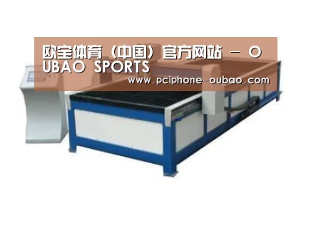 产品名称八