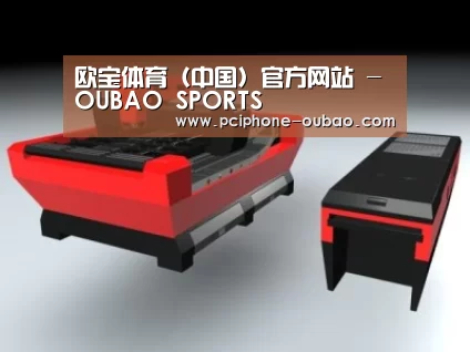 产品名称八