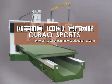 产品名称八
