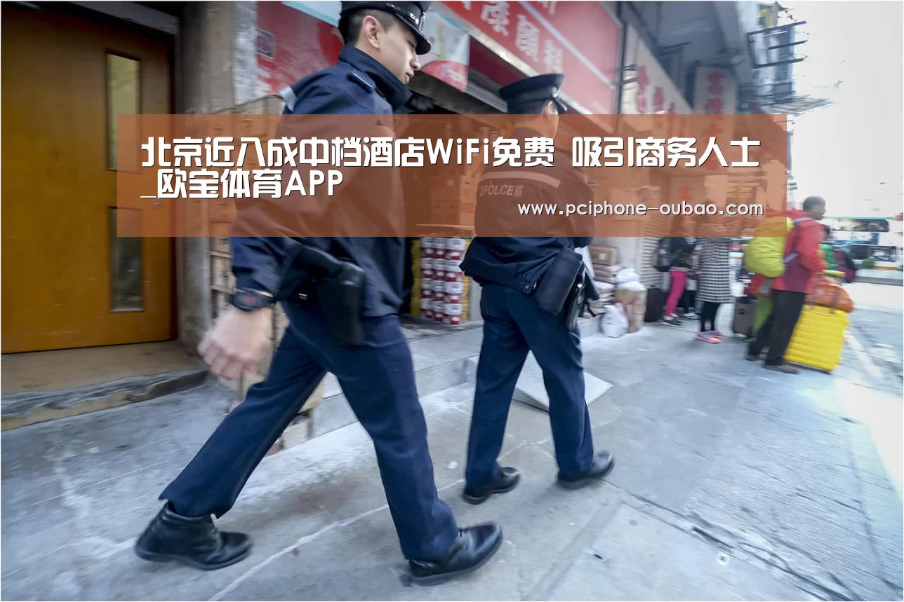 Android下载