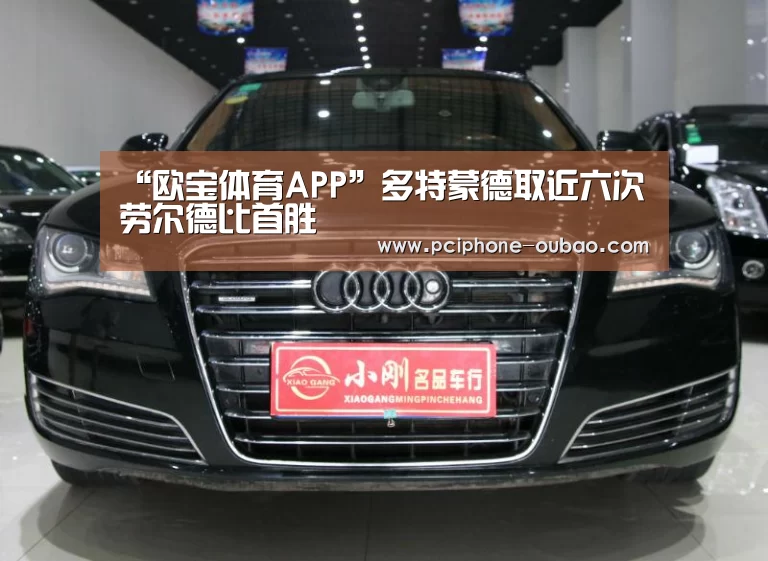 iOS下载