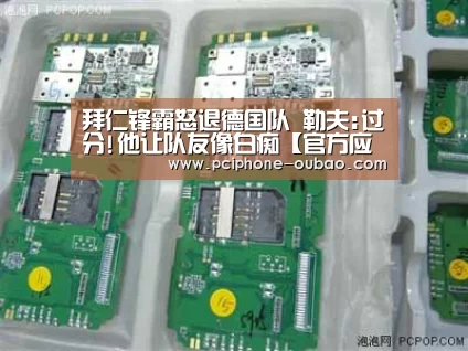 Android下载