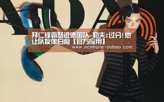 Android下载