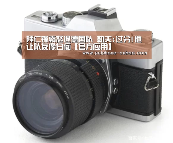 Android下载